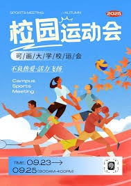 一群拧巴的波兰人，把玩家们“逼上梁山”