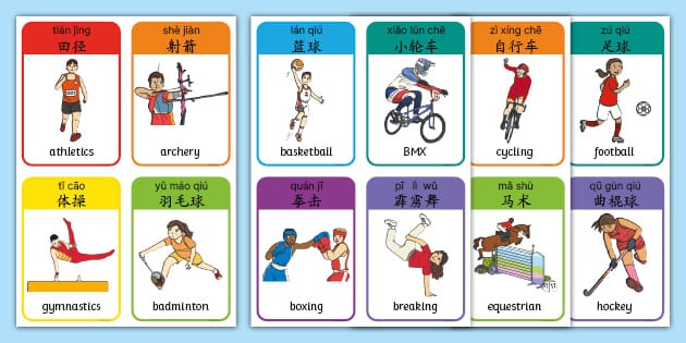 日本队 WBC 名单：村上宗隆表示虽然身在白袜，但仍会全力以赴协助日本卫冕