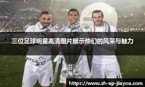 湖人连败，詹姆斯难逃责备，队友和教练选择支持他