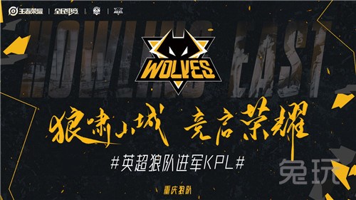 殿与鸟居